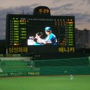 삼성-두산 야구경기(2011.9.21,수)1 이미지