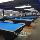 왕당구클럽 이미지