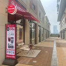 패스트카페동탄2서영아너시티