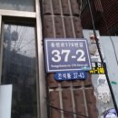 남동132 이미지