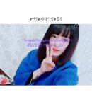 미라벨헤어