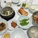 은진생고기식당