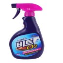 해피세탁 이미지