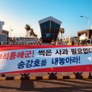 백년기지 이미지