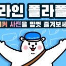 다이소 구산역점 이미지