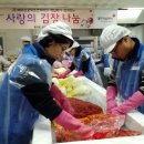 에어프로덕츠코리아(주) Daum카페