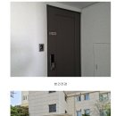 한화114공인중개사사무소 이미지