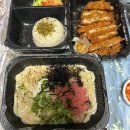 긴자료코 평택장당점 이미지