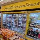 장봐주는언니포스코점/버터맥주/<b>비바루비</b>화장품/영광등대식당