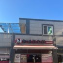 청년고깃간 이미지