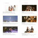 국악밴드 나릿 | 령바람 쐬러가자' - 국악밴드 나릿 ※대구공연/대구...문화/대구인디/대구재즈/공연후기/대구공연정보※