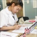 리라인뷰티아카데미