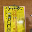 갑순이네 이미지