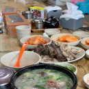 박순자아우내순대 네이버블로그
