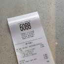 성북-종암-1385 | 최신 맥도날드 맥모닝 시간 디럭스 브렉퍼스트 가격 칼로리 후기