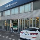 부개점 기아오토큐 | 기아오토큐 타이어위치교환 비용 후기