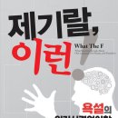 한울서적 이미지