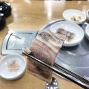 고기나라순대국 | 광명사거리역 순대국 맛집 고기나라순대국 내돈내산 방문기