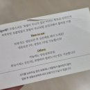 디저트&구움과자 | 티그레 뜻 오송 디저트 Butter Butter 구움과자 후기