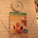 팬케익데이 이미지