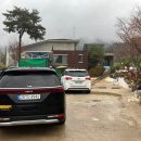 별끌림하우스 이미지