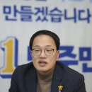 3선 도전 박주민 후보 “은평은 살기 좋은 서북권 경제중심지로 탈바꿈 할 것” 이미지