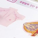 길벗사회적협동조합