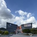 아쿠아플라넷 여수 | [아쿠아플라넷 여수] 여수 아쿠아리움 방문 후기