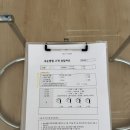구마브로우 | 상동역 속눈썹펌 멜티브로우 클리닉펌 후기