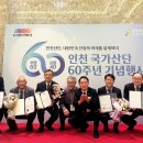 (주)세진정공