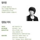 세이미용실 이미지