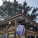 라온야영장 이미지