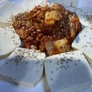 비어스타운 이미지