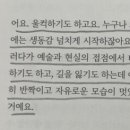 한밭이용원 - 중구 | 한밭이용원