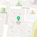 삼성늘푸른정형외과의원 이미지