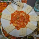 금천포차 이미지