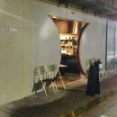 some bar(썸바)