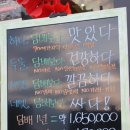 전자담배아메리퀴드안양