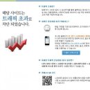 함익병피부과의원 이미지