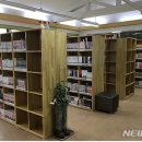 청산작은도서관 뉴시스