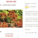 남울산 한의원 이미지