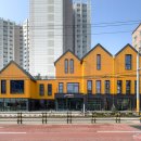 유호산업개발(주) 이미지