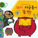 군자동도서관 이미지