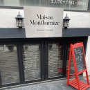 몽 | [서울 용산] 이태원 디저트 맛집 ‘메종 몽바르니에’ 방문 후기