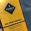 비타플랜 | 빵순이 아지매의 비타플랜 골드 카무트 브랜드밀 효소 솔직후기 (고구마맛)