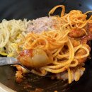 낙지집우두점 이미지