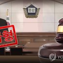 등돈 이미지