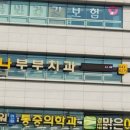 대구부부치과의원 이미지