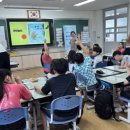 신탄진초교 이미지