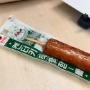 6월 월간일기(2)